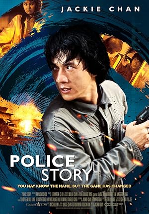 Police Story poster