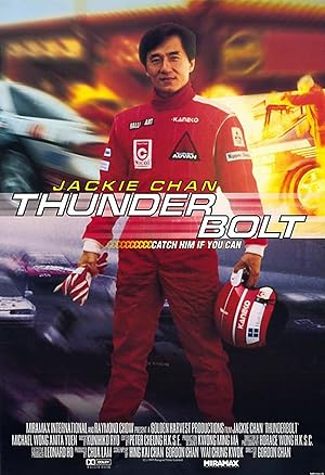 Thunderbolt poster