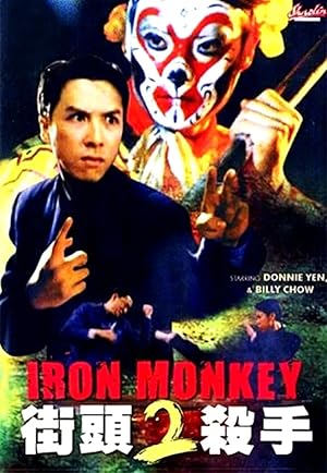 Iron Monkey 2 poster