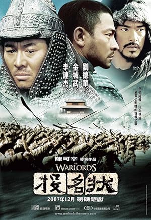 The Warlords poster