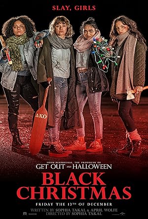 Black Christmas poster