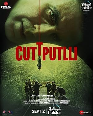 Cuttputlli poster