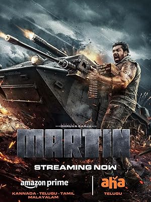 Martin poster