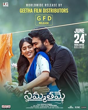 Sammathame poster