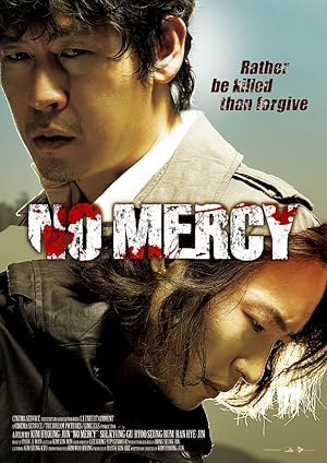 No Mercy poster