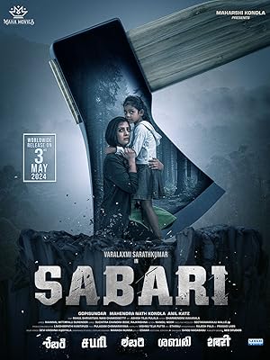 Sabari poster