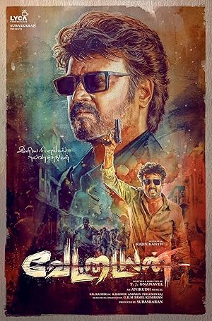 Vettaiyan poster