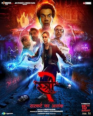 Stree 2: Sarkate Ka Aatank poster