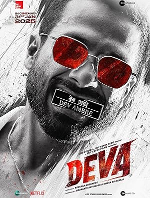 Deva poster