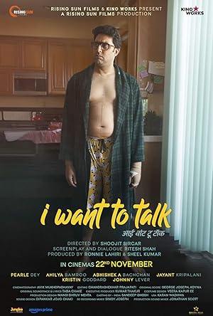 I Want to Talk poster