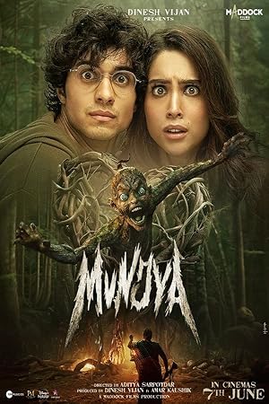 Munjya poster
