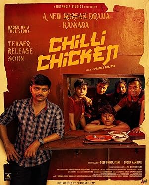 Chilli Chicken poster