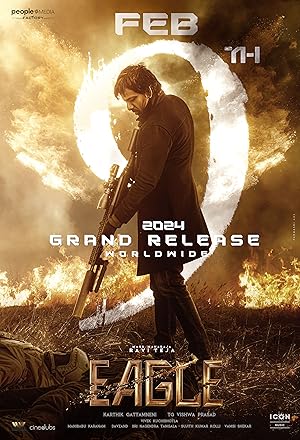 Eagle poster