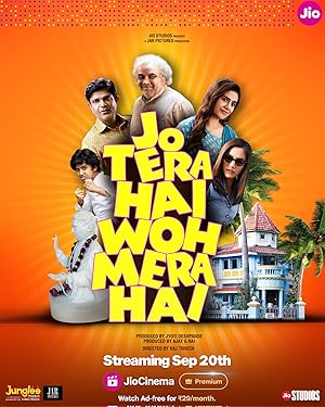 Jo Tera Hai Woh Mera Hai poster