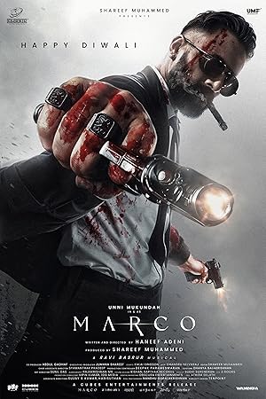 Marco poster