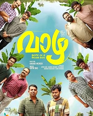 Vaazha: Biopic of a Billion Boys poster