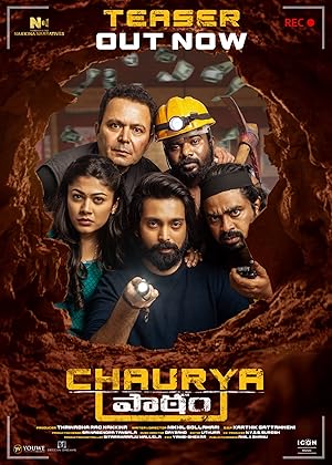 Chaurya Paatam poster