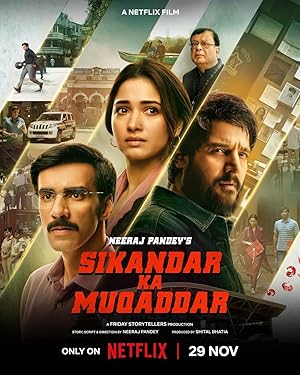 Sikandar Ka Muqaddar poster