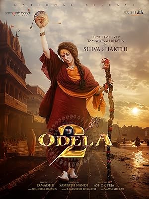 Odela 2 poster