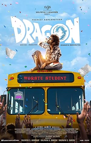 Dragon poster