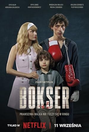Boxer poster