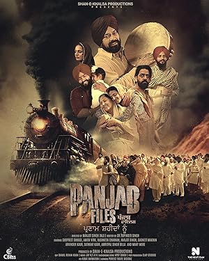 Panjab Files poster