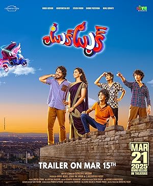 Tuk Tuk poster
