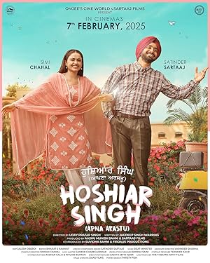 Hoshiar Singh poster