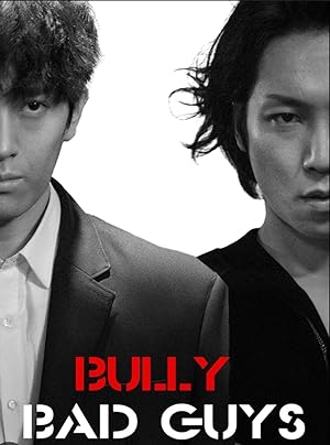 Bully Bad Guys poster