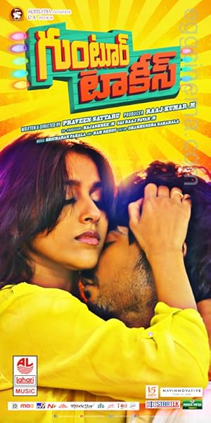Guntur Talkies poster