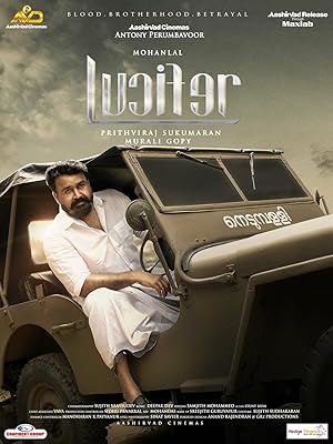 Lucifer poster
