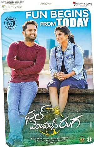 Chal Mohan Ranga poster
