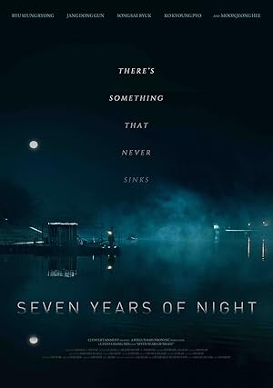 Night of 7 Years poster