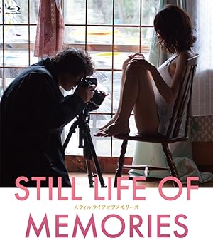 Still Life of Memories poster
