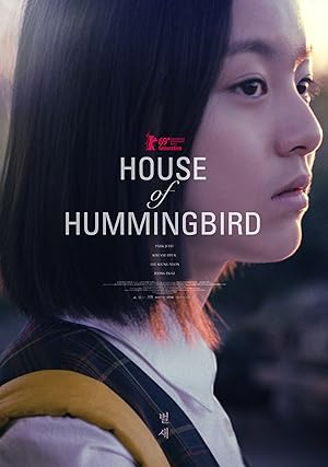 House of Hummingbird poster