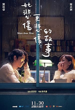 More Than Blue poster