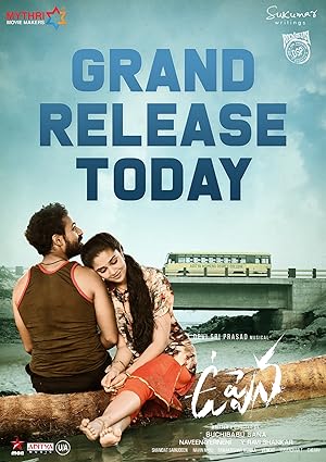 Uppena poster